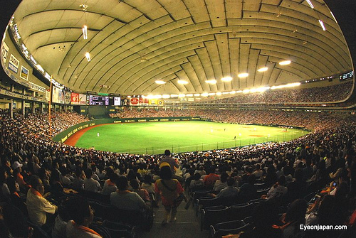 tokyodome