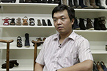 Wenzhou_Thumb