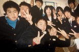 The author's Japanese students. (Photo by Reagan Jackson)