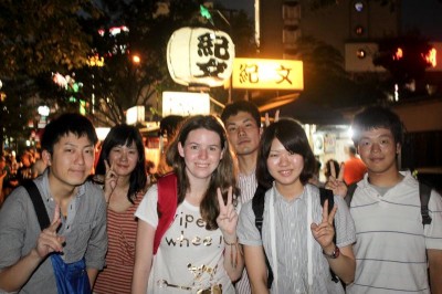 The author (center) pictured at age 20, during her exchange in Fukuoka, Japan. (Photo courtesy Maggie Thorpe)