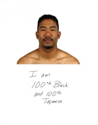 Selection from The Hapa Project. Digital print by Kip Fulbeck, 2006.