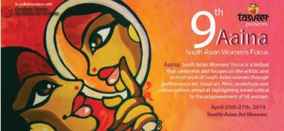 9th Aaina South Asian Women’s Focus festival