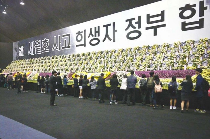 A memorial in Korea for the victims of the Sewol ferry disaster, in a park near the Danwon High School, where most of the victims were students. (Photo from Wikipedia)
