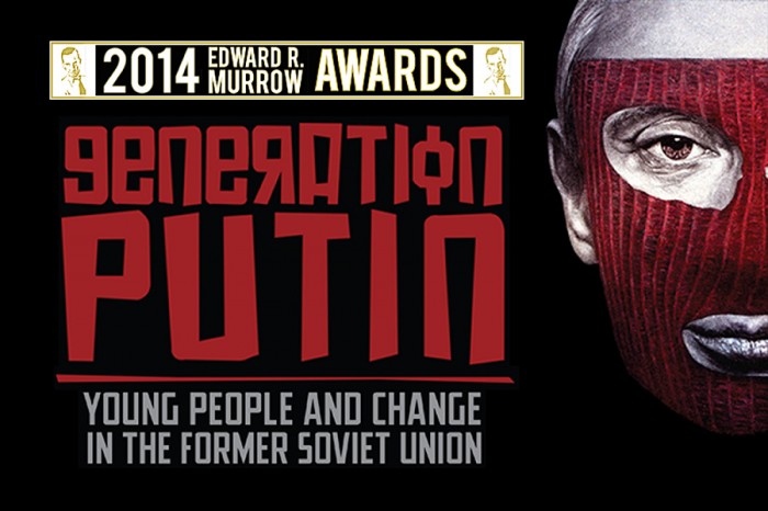 The Seattle Globalist's Generation Putin radio special wins Edward R. Murrow Award