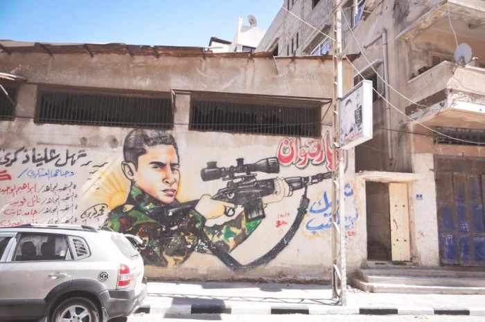 Graffiti in Gaza honors militants killed fighting against Israel. (Photo by Karin Huster)