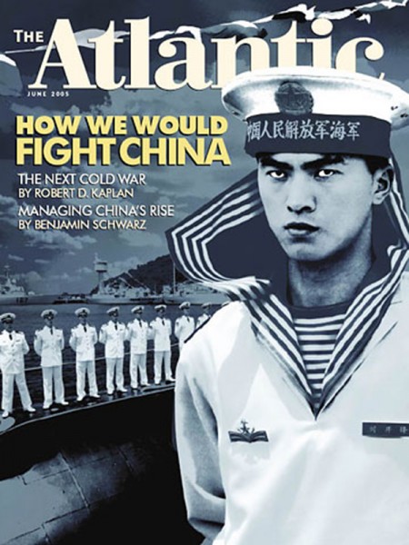 The Atlantic demonizes the Chinese as a military threat in one of their 2005 cover stories. (Scan from The Atlantic)