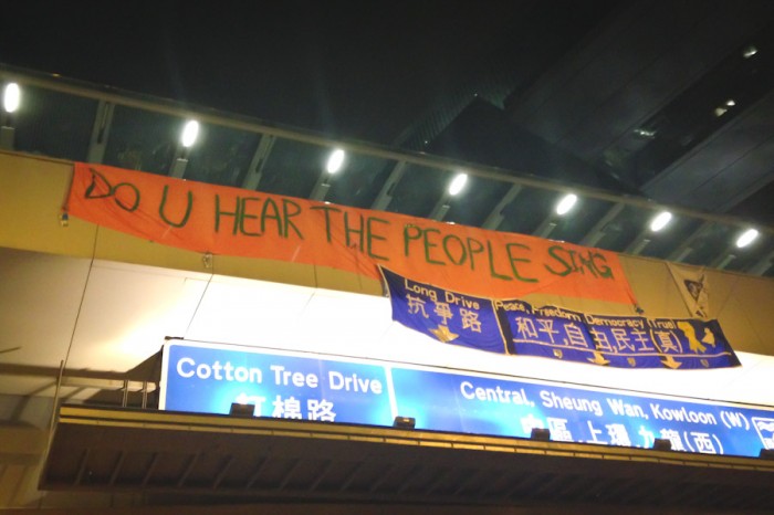 Democracy protesters signs on display near government buildings in Hong Kong. (Photo by Yue Ching Yeung)