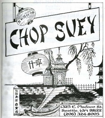 Ironic nod to Chinese culture, kitsch or racism? A Chop Suey promotional flyer from 2011. (Image from Chop Suey Facebook page)