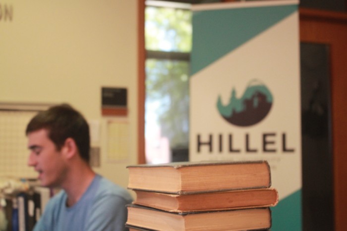 The Hillel center provides Jewish services to students at UW. (Photo by Jennifer Karami)