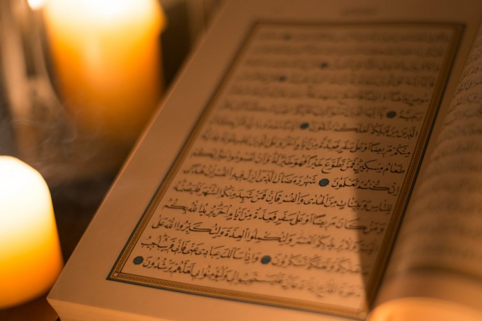 Surahs in the Koran describe how the holy month of Ramadan should be observed with fasting and good works. (Photo from Flickr by Faris Algosaibi)