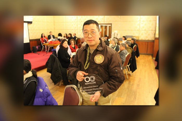 International District Emergency Center director Donnie Chin was recently honored by OCA-Greater Seattle with a Golden Circle Award. Chin was shot and killed in the ID on July 23, 2015. (Photo by Han Eckelberg for The International Examiner.)