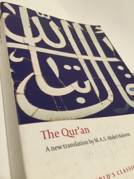 I've kept an English translation of the Qur'an with me since I came to college, to remind me of my roots and help me learn more about them. (Photo by Mohammed Kloub)