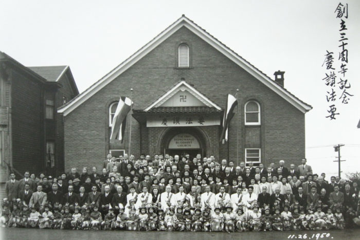 The Tacoma Buddhist Church as it appeared in 1950 (Photo courtesy of The Tacoma Buddhist Church)