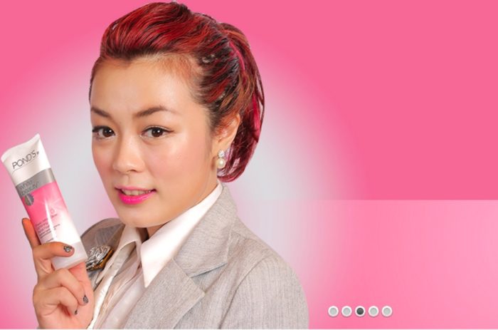 Taken from Ponds' "White Beauty" campaign in Burma, skin lightening in Southeast Asia is pervasive and routine. (Screenshot from www.pondsmyanmar.com) 