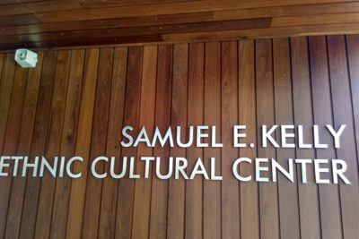 Kelly ethnic culture center photo by me.